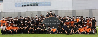 중앙소방 추억록 조회 < 소방학교 소식 < 중앙소방학교