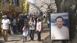 渡部節朗さん – ココに福ありｆMAP｜NHK福島放送局 ココに福ありｆMAP｜NHK福島放送局