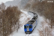 あなたもチャレンジ！　音から推理　第２回 謎解き発掘隊！｜読むらじる。｜NHKラジオ らじる★らじる