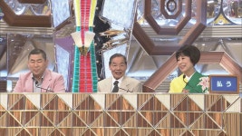 2017年2月 | バラエティー生活笑百科ブログ:NHK