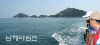 큰섬.새섬.범섬으로 이뤄진 남해의 최남단 섬마을 조도마을 | 마을소식 | 남해군 뉴스미디어 뉴스미디어 | 뉴스미디어