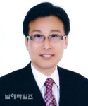 부산광역시 사하구의원 - 김 동 하 - 남해시대 부산광역시 사하구의원 - 김 동 하