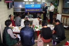 재부대서초교동문회 하반기에 동문단합대회 갖기로 - 남해시대 재부대서초교동문회 하반기에 동문단합대회 갖기로