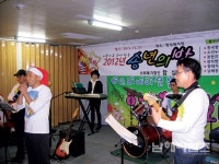 창선고, 합심원 봉사활동을 다녀와서 - 남해시대 창선고, 합심원 봉사활동을 다녀와서