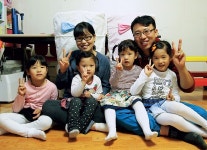 딸부자 부부의 무작정 南海行, ‘하고 싶은 건 하는 거야’ - 남해시대 딸부자 부부의 무작정 南海行, ‘하고 싶은 건 하는 거야’