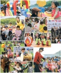 북적북적 공설운동장, 어린이날만 같았으면 - 남해시대 북적북적 공설운동장, 어린이날만 같았으면