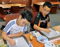 우리 학교 소식 - 남해시대 우리 학교 소식