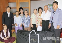 용문회, 추석 맞아 이웃에 온정 - 남해시대 용문회, 추석 맞아 이웃에 온정