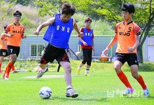 미조초ㆍ중학교총동창회의 새로운 도약 - 남해시대 미조초ㆍ중학교총동창회의 새로운 도약