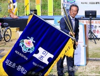 미조초ㆍ중학교총동창회의 새로운 도약 - 남해시대 미조초ㆍ중학교총동창회의 새로운 도약