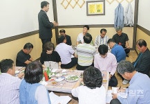 재부고현차면향우회 제24회 정기총회, 27일 수정초교에서 개최 - 남해시대 재부고현차면향우회 제24회 정기총회, 27일 수정초교에서 개최