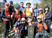 상주면산악회, 검봉산에 올라 - 남해시대 상주면산악회, 검봉산에 올라