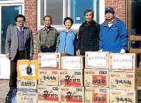 고향 경로당에 간식 전달해 - 남해시대 고향 경로당에 간식 전달해