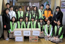 우리학교소식 - 남해시대 우리학교소식