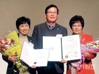 민주평통 황영숙 자문위원, 대통령 표창 수상 - 남해시대 민주평통 황영숙 자문위원, 대통령 표창 수상