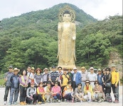 청남대, 법주사 일대 관광 - 남해시대 청남대, 법주사 일대 관광