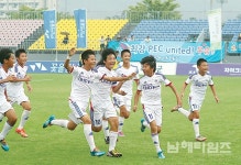 7일간의 축구꿈나무 열전한마당 폐막 - 남해시대 7일간의 축구꿈나무 열전한마당 폐막