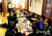 난령초동문회, 신창호 신임 회장 추대 - 남해시대 난령초동문회, 신창호 신임 회장 추대