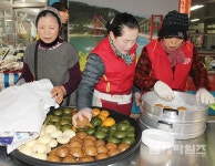 오후 4시!! 금요보물시장에 보물 있다!! - 남해시대 