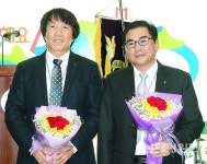 71연합회 조계주 신임회장 취임 - 남해시대 71연합회 조계주 신임회장 취임