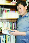 중년시인 곽기영 나는 시와 열애 중 - 남해시대 중년시인 곽기영 나는 시와 열애 중