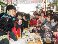 문화관광형시장 2차년도 예산편성 `엇박자` - 남해시대 문화관광형시장 2차년도 예산편성 `엇박자`