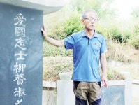 나 가고나면 묘지관리 누가 해줄까요? - 남해시대 나 가고나면 묘지관리 누가 해줄까요?