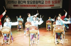 아이들의 꿈이 더 웃자라기를 - 남해시대 아이들의 꿈이 더 웃자라기를