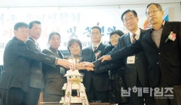 62연합회 박금재 신임 회장 선출 - 남해시대 62연합회 박금재 신임 회장 선출