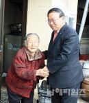 2015년 연말 사랑 전달 소식통 - 남해시대 2015년 연말 사랑 전달 소식통