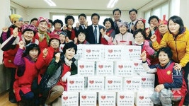 동남해농협·이동농가주부모임 김장 담아 이웃에 전달 - 남해시대 동남해농협·이동농가주부모임 김장 담아 이웃에 전달