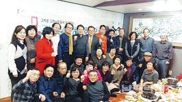 강동회 나눔 실천하는 따뜻한 모임으로 - 남해시대 강동회 나눔 실천하는 따뜻한 모임으로