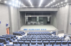 작은영화관 이름 `보물섬시네마`로 선정 - 남해시대 작은영화관 이름 `보물섬시네마`로 선정