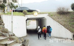 남해제일고 앞 교차통행 가능한 통로박스 신설 확정 - 남해시대 남해제일고 앞 교차통행 가능한 통로박스 신설 확정