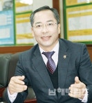 신년특집 인터뷰5 류성식 새남해농업협동조합장 - 남해시대 신년특집 인터뷰5   류성식 새남해농업협동조합장