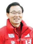 기획 제20대 국회의원선거(3) - 새누리당 경선 예비후보 연속인터뷰 - 남해시대 기획 제20대 국회의원선거(3) - 새누리당 경선 예비후보 연속인터뷰