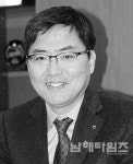 농산물 유통·판매사업에 온전히 매진할 것 - 남해시대 농산물 유통·판매사업에   온전히 매진할 것