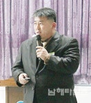 쌀 재배 영농교육 주요내용 - 남해시대 쌀 재배 영농교육 주요내용