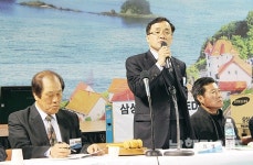 남해신협 정기총회 무난히 치러져 - 남해시대 남해신협 정기총회 무난히 치러져