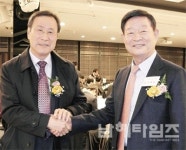 ㈜대진코스탈 강태욱 회장 남면 26개 마을 경로당에 라면 150박스 전달 | 50년간 이어져온 고향 사랑 - 남해시대 ㈜대진코스탈 강태욱 회장... 