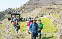남해바래길, 새봄 손님맞이 분주 - 남해시대 