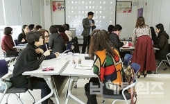 `야생화 꽃차 수업`, 기대만발 - 남해시대 `야생화 꽃차 수업`, 기대만발