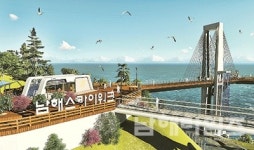 관광남해에 비단길 까는 보물섬실크로드 - 남해시대 