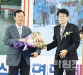 삼동면민의 자긍심으로 `늘 오늘 같아라` - 남해시대 삼동면민의 자긍심으로 `늘 오늘 같아라`