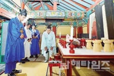 남해군, 군내 5개 사우 제례행사 봉행 - 남해시대 남해군, 군내 5개 사우 제례행사 봉행