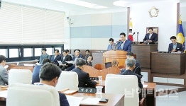 제211회 남해군의회 제1차 정례회 개회 - 남해시대 