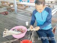 전도마을 잘 되는 이유 있네 - 남해시대 전도마을 잘 되는 이유 있네