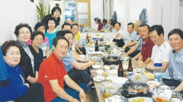 평지회는마음의 고향 - 남해시대 평지회는마음의 고향