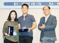 (주)해성씨드플러스 창립 37주년 - 남해시대 (주)해성씨드플러스 창립 37주년