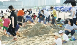 (주)해성씨드플러스 창립 37주년 - 남해시대 (주)해성씨드플러스 창립 37주년